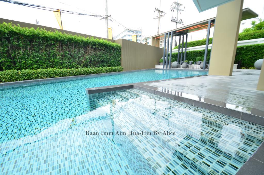 Апартаменты Baan Imm Aim Huahin By Alice Экстерьер фото